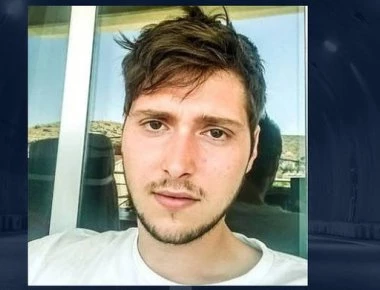 Αγνοείται 23χρονος που πρόσφατα είχε απολυθεί από τον Στρατό